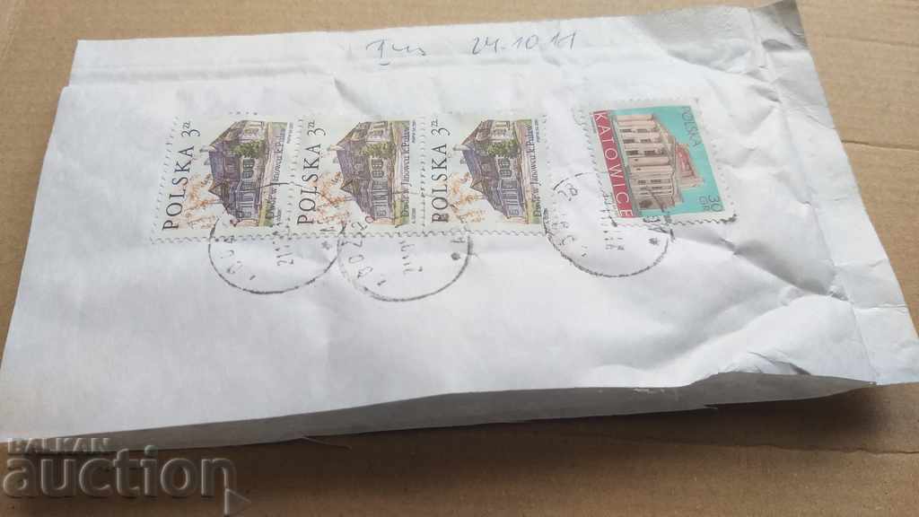 Πολωνία. Γραμματόσημα. Μέρος ενός φακέλου. με τιμή 1.55 BGN | € 0.79 Πολωνία. Γραμματόσημα. Μέρος ενός φακέλου. με τιμή 1.55 BGN | € 0.79