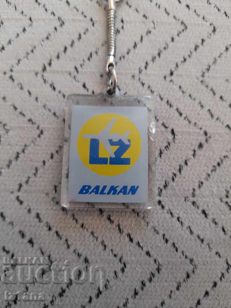 Old keychain BGA Balkan, Balkan, LZ with price 20.00 BGN | € 10.23 Old keychain BGA Balkan, Balkan, LZ with price 20.00 BGN | € 10.23
