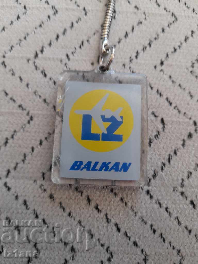 Delivery of Old keychain BGA Balkan, Balkan, LZ Delivery of Old keychain BGA Balkan, Balkan, LZ