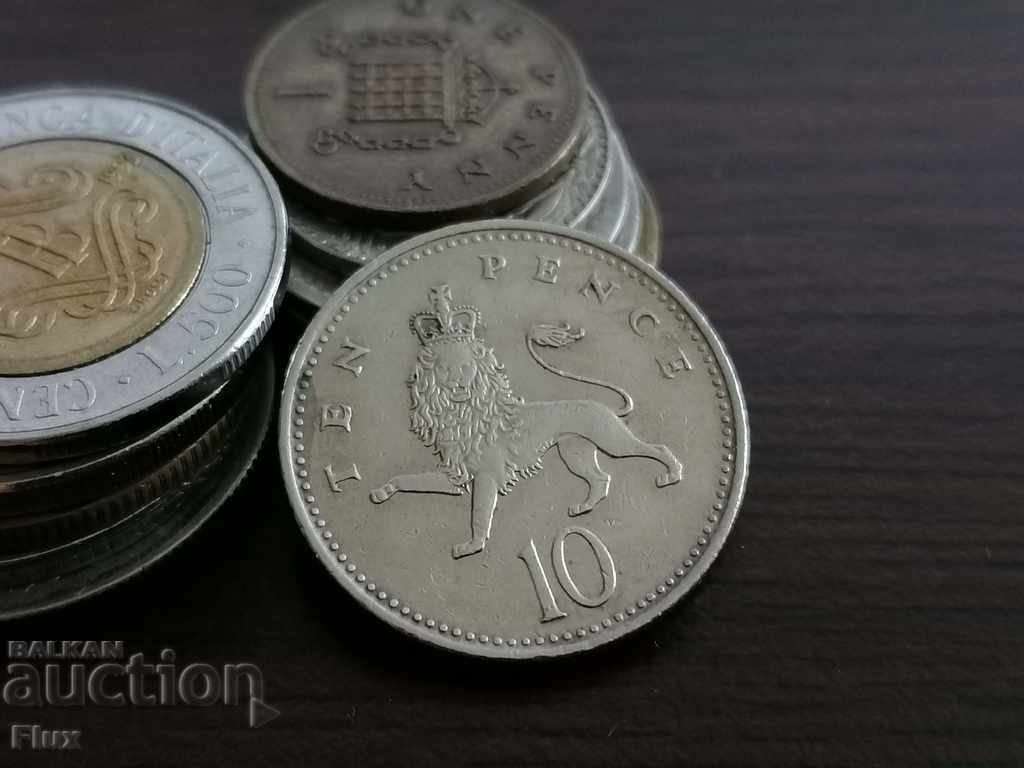 Νομίσματα - Ηνωμένο Βασίλειο - 10 πένες | 1992