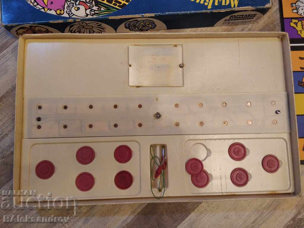 Old game MANY KNOWLEDGE with price 36.00 BGN | € 18.41