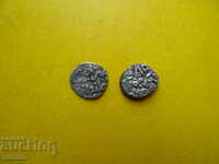 2 бр. Османски сребърни монети