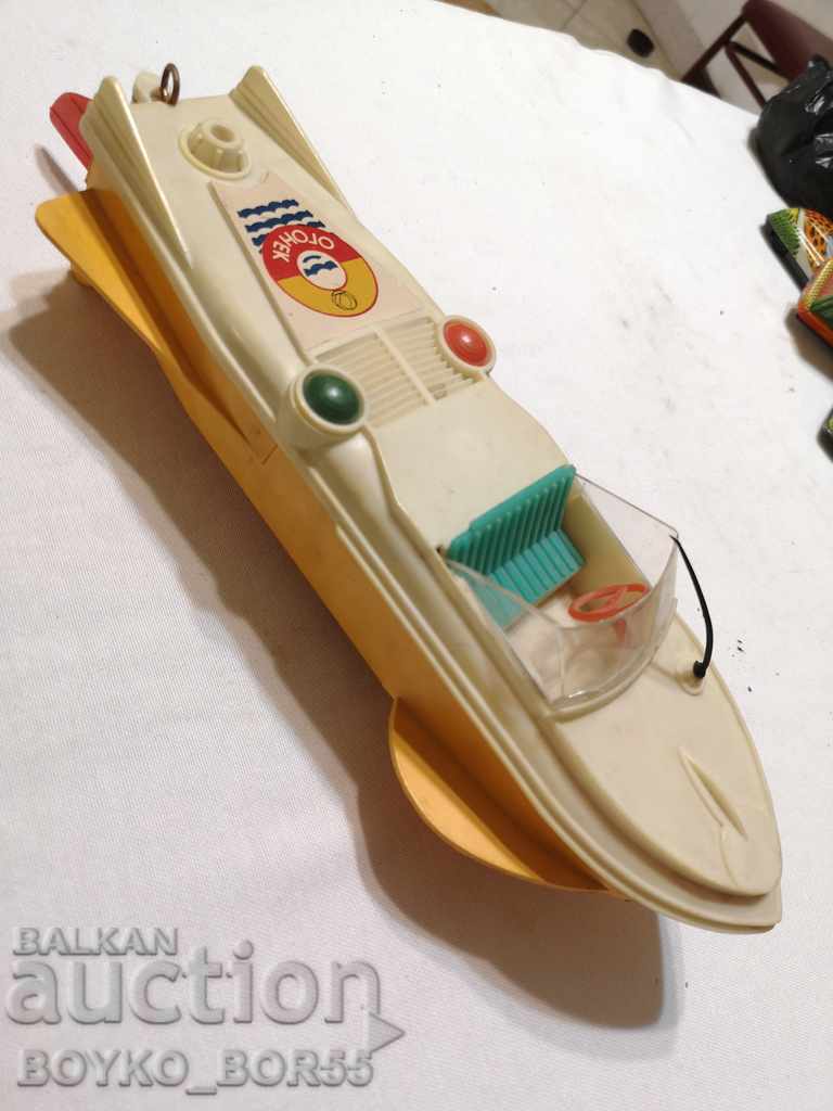 Scooter rusesc mare de jucărie socială cu barcă cu motor „OGONEK” cu preț 125.00 BGN | € 63.91