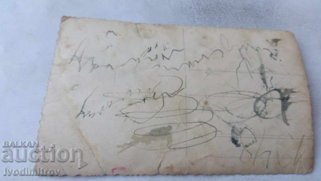 Photo Man and woman in folk costume with price 3.65 BGN | € 1.87 Photo Man and woman in folk costume with price 3.65 BGN | € 1.87