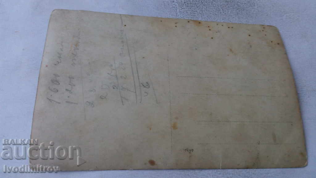 Снимка Мъже на по чаша вино с цена 5.65 лв. | € 2.89 Снимка Мъже на по чаша вино с цена 5.65 лв. | € 2.89