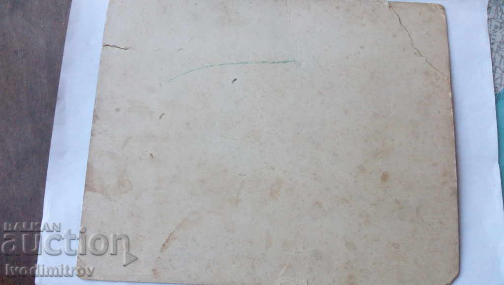 Auction Photo Officers and civilians at the Christmas Cardboard Dance Auction Photo Officers and civilians at the Christmas Cardboard Dance