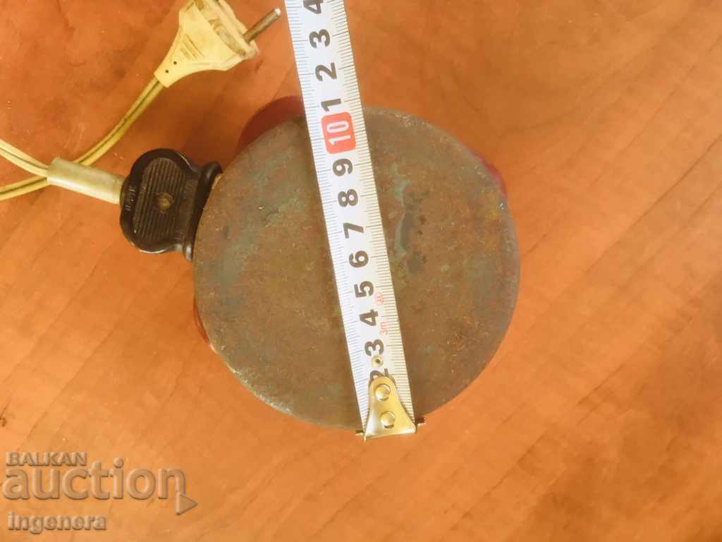 KOTLON KOTLONCHE THE SMALLEST WORK SINCE THE SOCI-80S with price 15.00 BGN | € 7.67 KOTLON KOTLONCHE THE SMALLEST WORK SINCE THE SOCI-80S with price 15.00 BGN | € 7.67