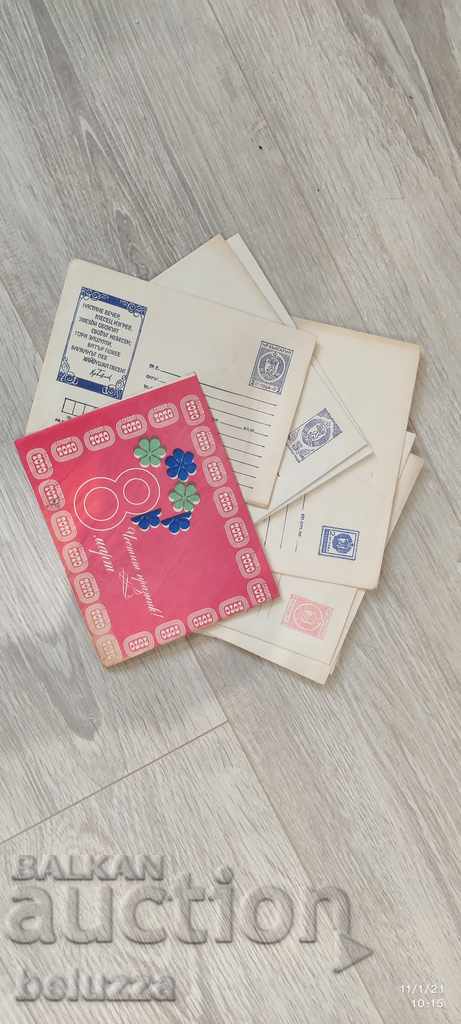 Delivery of Cards different 106 + 11 envelopes Delivery of Cards different 106 + 11 envelopes