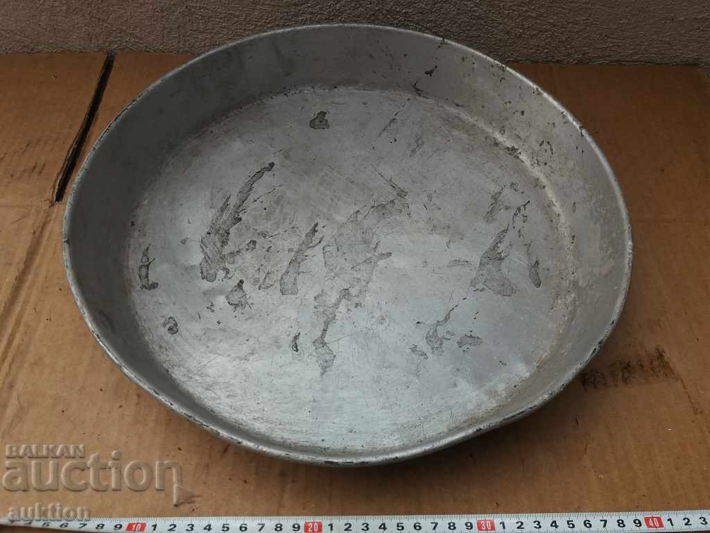 Δημοπρασία ΣΦΥΡΗΤΟ ΤΑΨΙ ΑΛΟΥΜΙΝΙΟΥ ΓΙΑ ΠΙΤΑ, ΤΟΥΡΤΕΣ