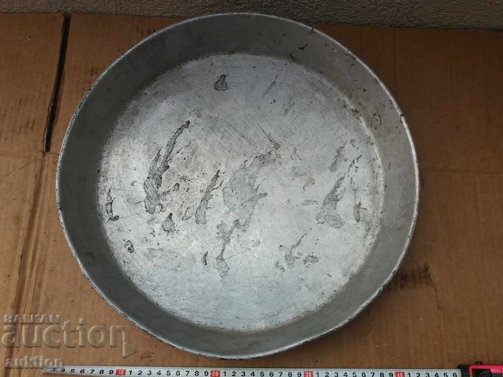 Παράδοση ΣΦΥΡΗΤΟ ΤΑΨΙ ΑΛΟΥΜΙΝΙΟΥ ΓΙΑ ΠΙΤΑ, ΤΟΥΡΤΕΣ