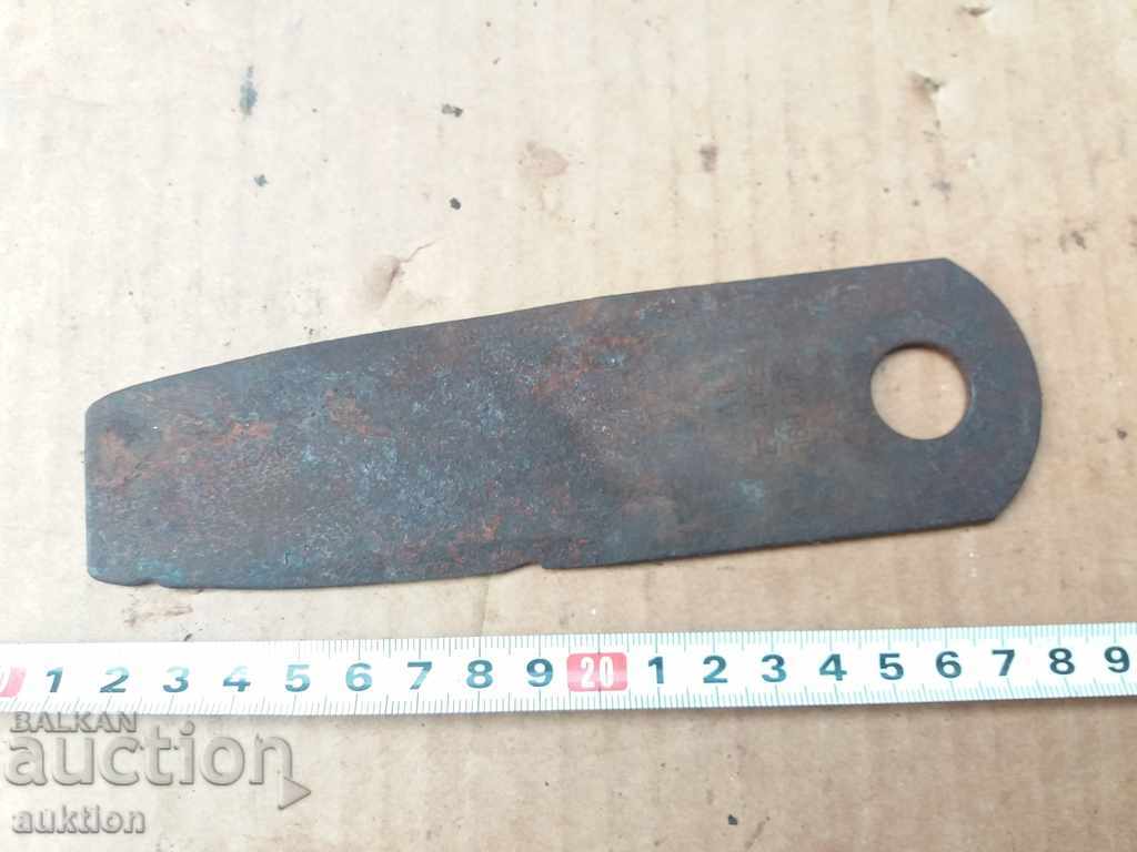 STOMANIZED SOC. CUTTER WITH MARKING with price 1.99 BGN | € 1.02 STOMANIZED SOC. CUTTER WITH MARKING with price 1.99 BGN | € 1.02