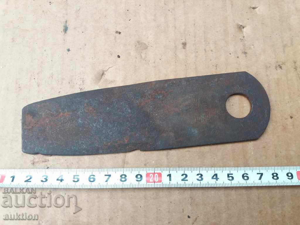Auction STOMANIZED SOC. CUTTER WITH MARKING Auction STOMANIZED SOC. CUTTER WITH MARKING