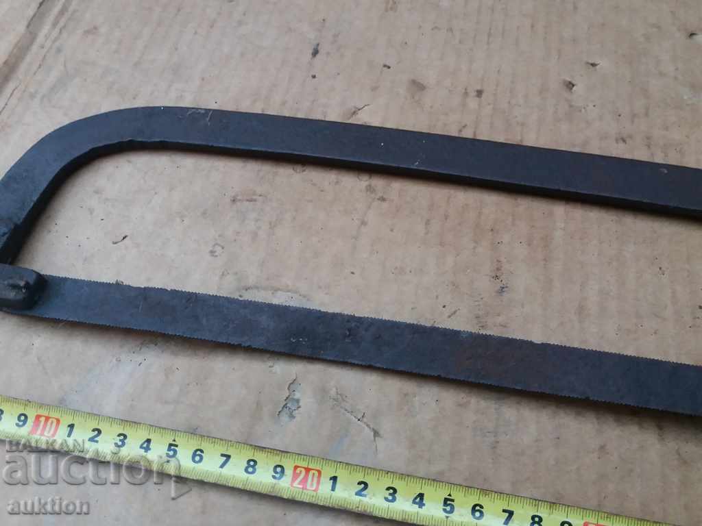 Δημοπρασία ΠΑΛΑΙΑ ΣΦΥΡΗΤΕΡΗ ΣΥΓΚΟΜΙΔΑ - ΧΑΛΥΒΕΡΗ Δημοπρασία ΠΑΛΑΙΑ ΣΦΥΡΗΤΕΡΗ ΣΥΓΚΟΜΙΔΑ - ΧΑΛΥΒΕΡΗ