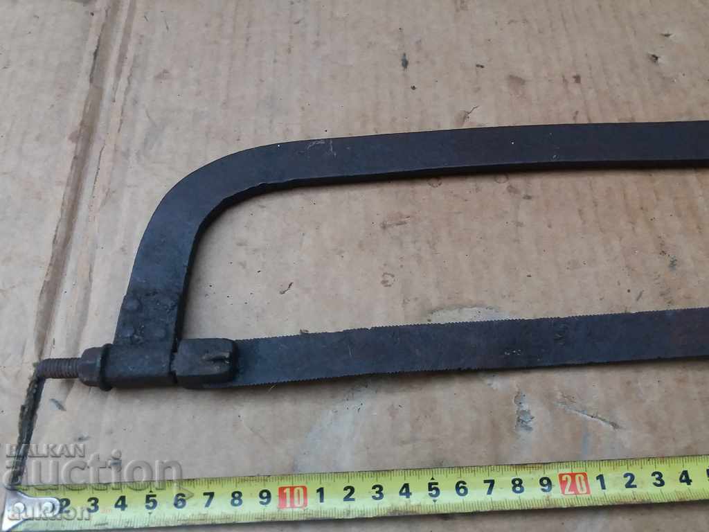 Παράδοση ΠΑΛΑΙΑ ΣΦΥΡΗΤΕΡΗ ΣΥΓΚΟΜΙΔΑ - ΧΑΛΥΒΕΡΗ Παράδοση ΠΑΛΑΙΑ ΣΦΥΡΗΤΕΡΗ ΣΥΓΚΟΜΙΔΑ - ΧΑΛΥΒΕΡΗ