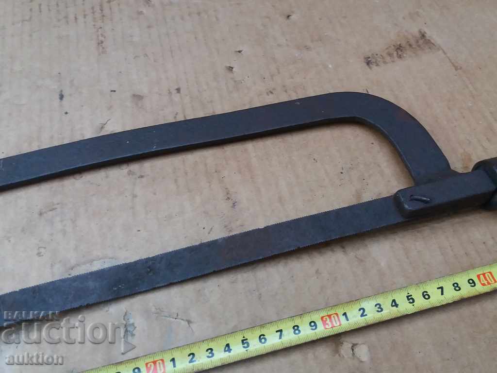 ΠΑΛΑΙΑ ΣΦΥΡΗΤΕΡΗ ΣΥΓΚΟΜΙΔΑ - ΧΑΛΥΒΕΡΗ - 5 ΠΑΛΑΙΑ ΣΦΥΡΗΤΕΡΗ ΣΥΓΚΟΜΙΔΑ - ΧΑΛΥΒΕΡΗ - 5