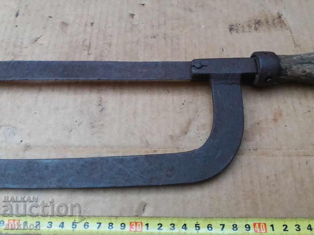 ΠΑΛΑΙΑ ΣΦΥΡΗΤΕΡΗ ΣΥΓΚΟΜΙΔΑ - ΧΑΛΥΒΕΡΗ - 6 ΠΑΛΑΙΑ ΣΦΥΡΗΤΕΡΗ ΣΥΓΚΟΜΙΔΑ - ΧΑΛΥΒΕΡΗ - 6