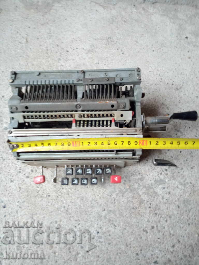 Old calculator for parts - 5 Old calculator for parts - 5