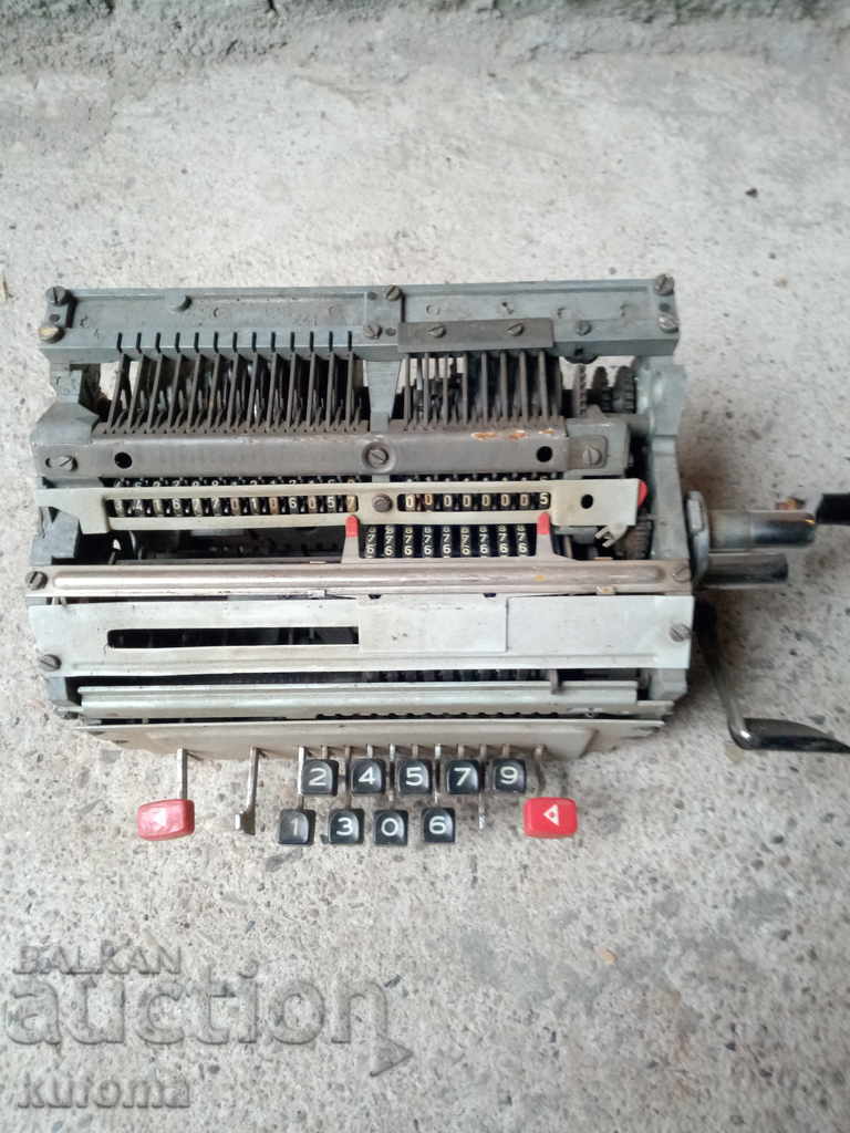 Стара сметачна машина за части