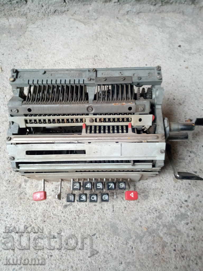 Old computer for parts