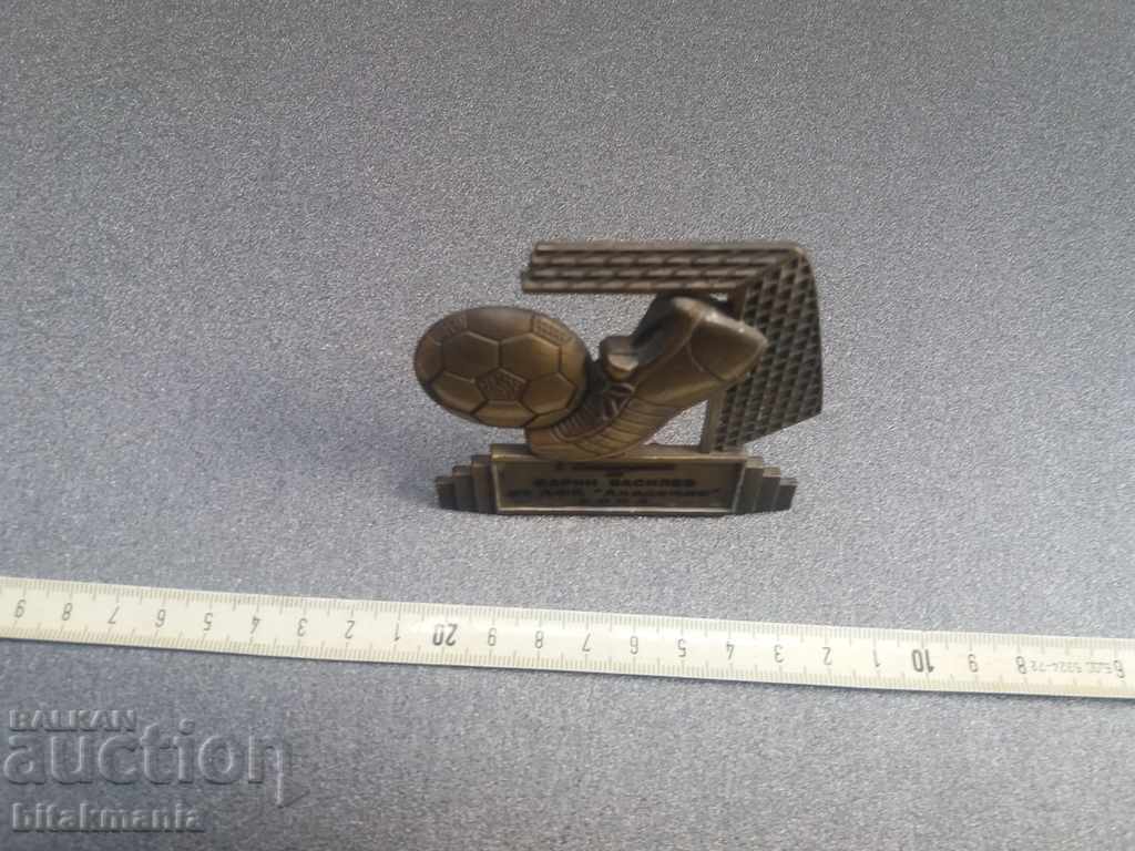 Academic Football Award with price 10.99 BGN | € 5.62