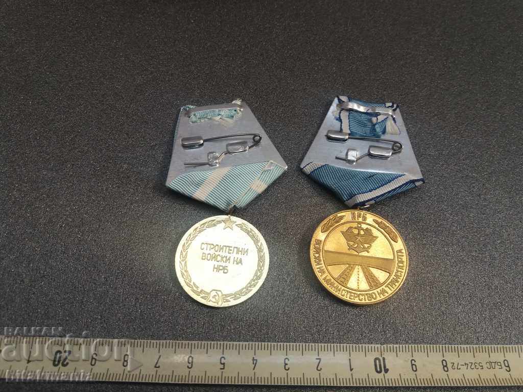 Medals Transport and Construction Troops with price 29.99 BGN | € 15.33 Medals Transport and Construction Troops with price 29.99 BGN | € 15.33