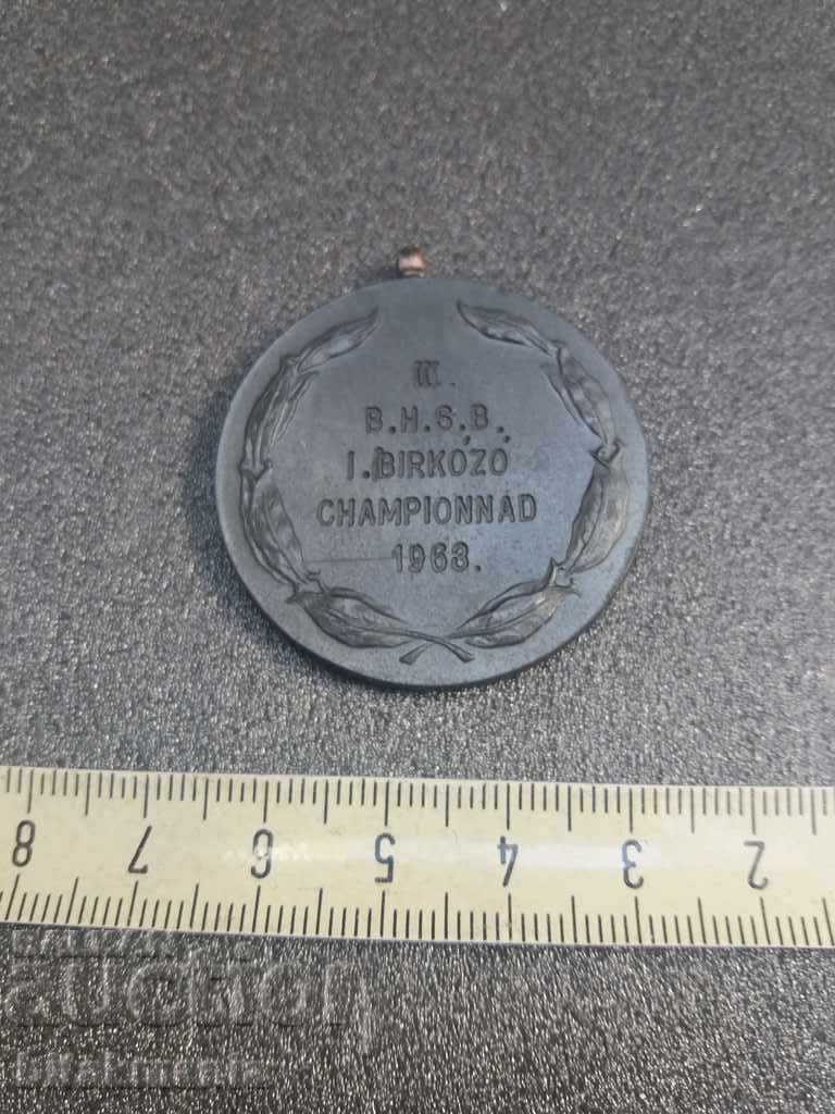 Стар медал борба с цена 25.99 лв. | € 13.29 Стар медал борба с цена 25.99 лв. | € 13.29