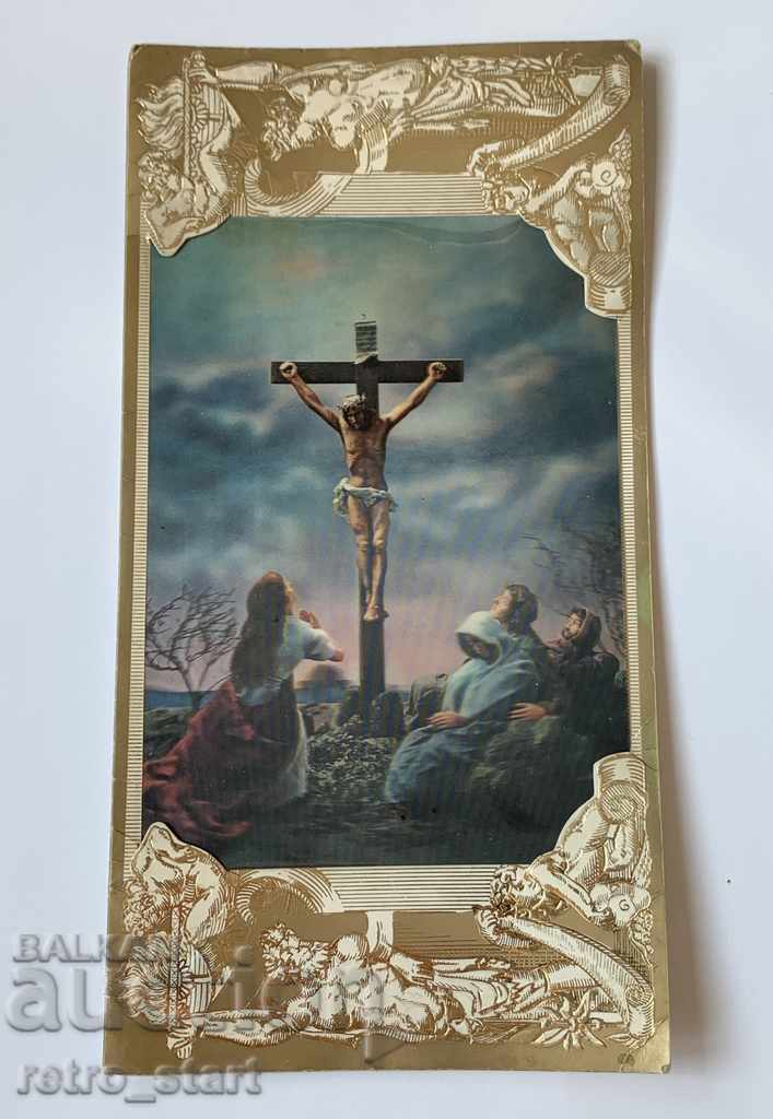 OLD POST OFFICE, 3D STEREO CARD CRUCIFIXION OF CHRIST, Japanese