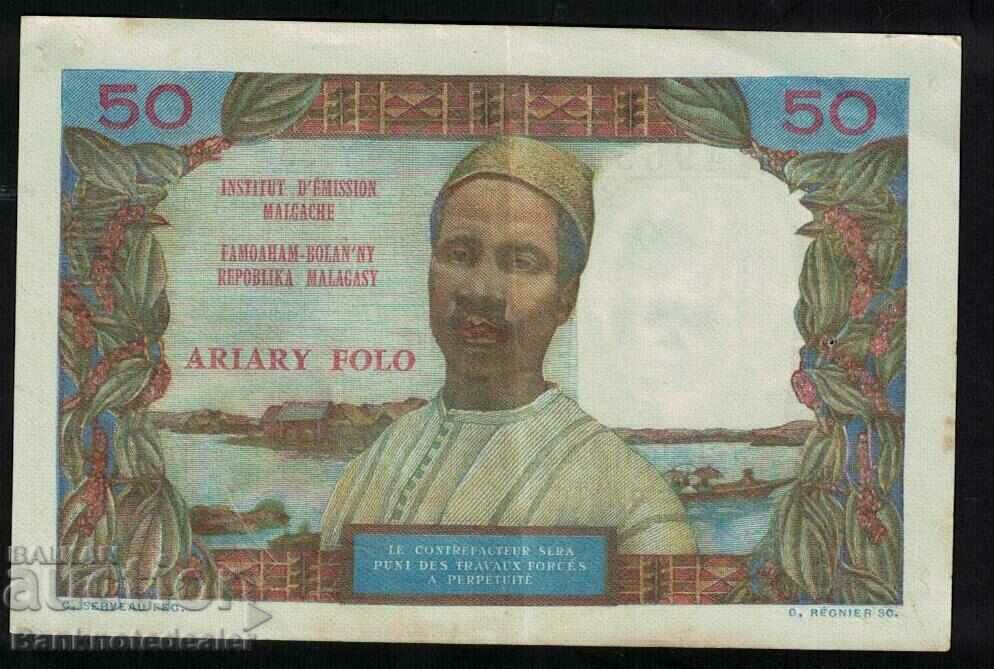 Madagascar 50 francs 1969 Pick 61 Ref 9654 with price 70.00 BGN | € 35.79 Madagascar 50 francs 1969 Pick 61 Ref 9654 with price 70.00 BGN | € 35.79