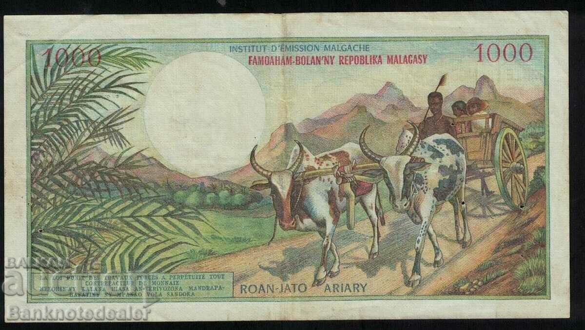 Madagascar 1000 Francs 1966 Pick 59 Ref 1446 with price 160.00 BGN | € 81.81 Madagascar 1000 Francs 1966 Pick 59 Ref 1446 with price 160.00 BGN | € 81.81