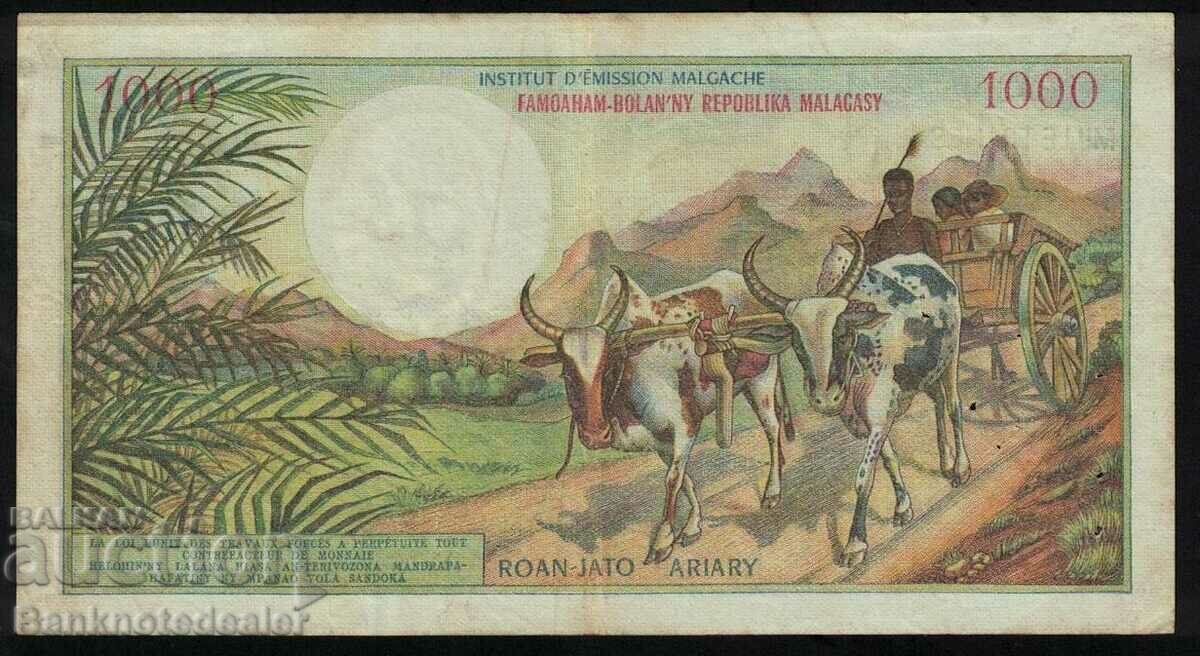 Madagascar 1000 Francs 1966 Pick 59 Ref 6738 with price 160.00 BGN | € 81.81 Madagascar 1000 Francs 1966 Pick 59 Ref 6738 with price 160.00 BGN | € 81.81