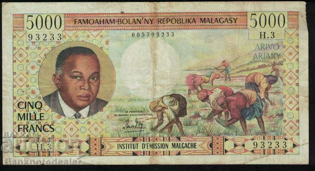 Μαδαγασκάρη 5000 φράγκα 1966 Pick 609 Ref 3233