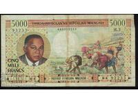 Madagascar 5000 Francs 1966 Pick 609 Ref 3233