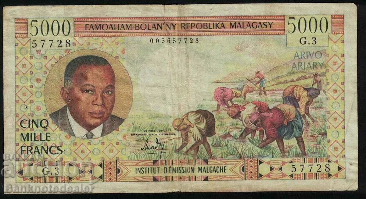 Madagascar 5000 Francs 1966 Pick 609 Ref 7728 Madagascar 5000 Francs 1966 Pick 609 Ref 7728