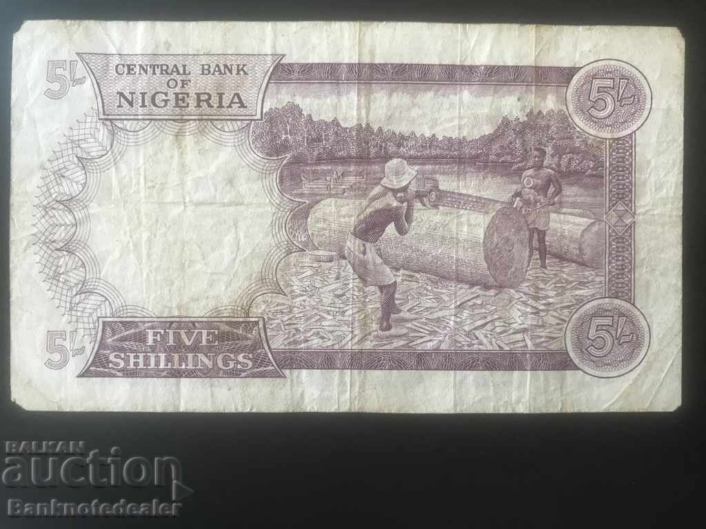 Nigeria 5 Shillings 1967 Pick 8 Ref 4961 with price 50.00 BGN | € 25.56