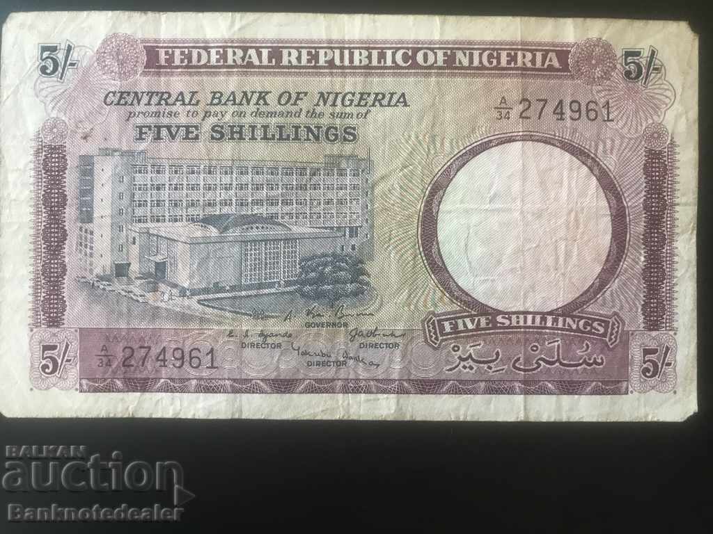 Nigeria 5 Shillings 1967 Pick 8 Ref 4961