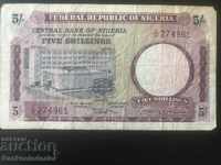 Nigeria 5 Shillings 1967 Pick 8 Ref 2263