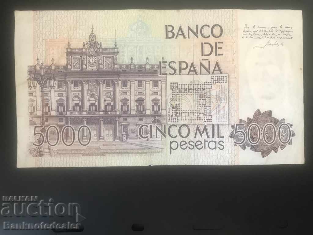 Spain 5000 Pesetas 1979 Pick 160 Ref 8888 with price 95.00 BGN | € 48.57 Spain 5000 Pesetas 1979 Pick 160 Ref 8888 with price 95.00 BGN | € 48.57
