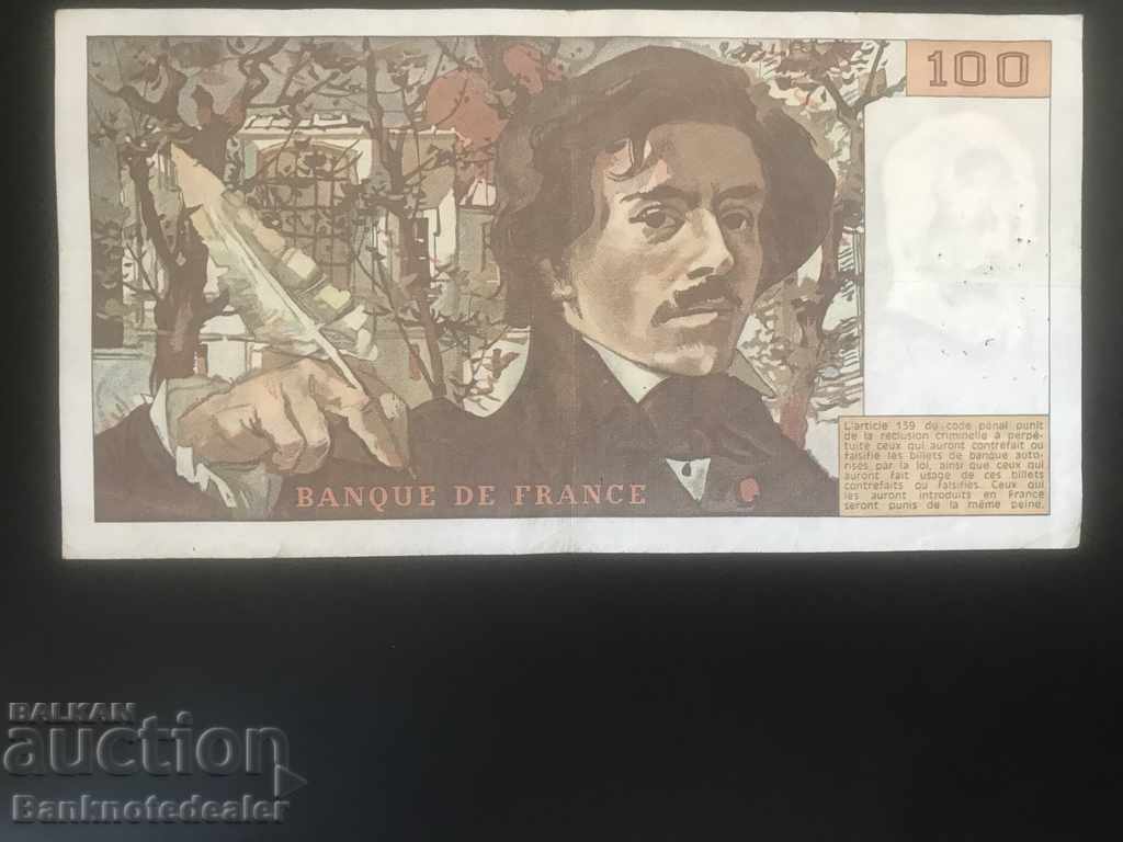 Γαλλία 100 φράγκα 1979 Pick 194 Ref 8567 με τιμή 35.00 BGN | € 17.90 Γαλλία 100 φράγκα 1979 Pick 194 Ref 8567 με τιμή 35.00 BGN | € 17.90