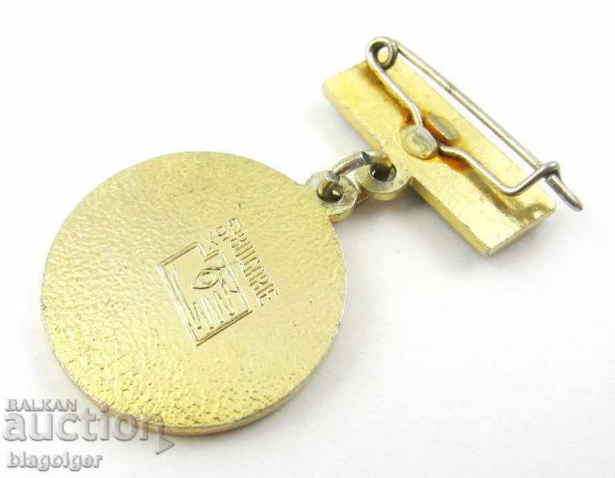 Παράδοση ΣΠΑΝΙΟ ΒΡΑΒΕΙΟ ΣΗΜΑ-ΒΡΑΒΕΙΟ SOC-ΓΙΑ ΤΗΝ ΠΕΡΙΠΤΩΣΗ ΤΗΣ ΕΙΡΗΝΗΣ-SBK