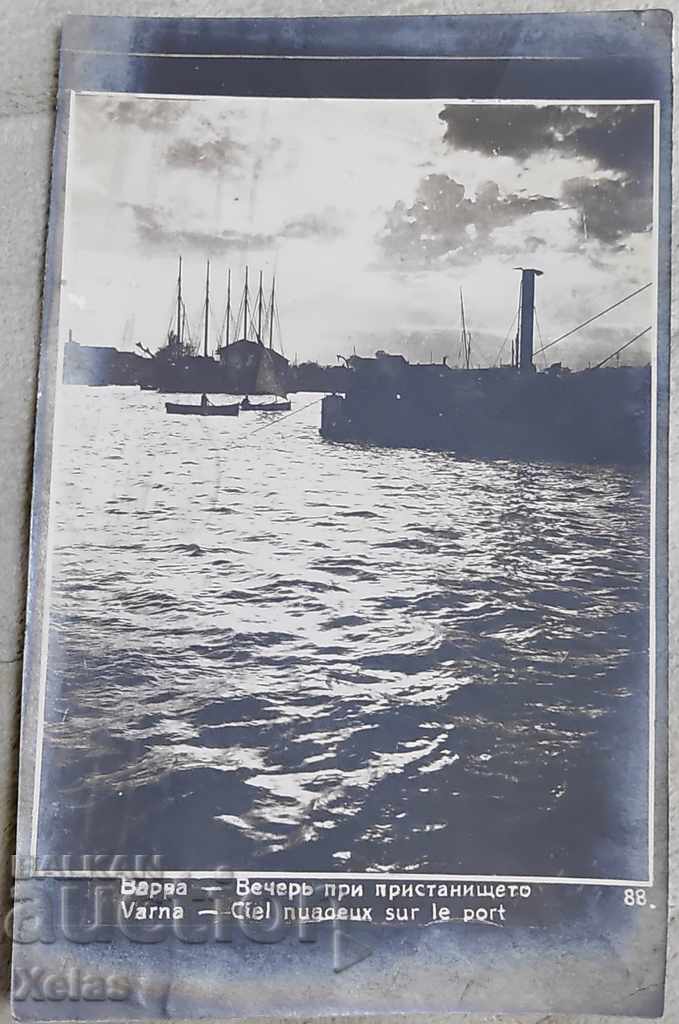 Стара пощенска картичка Варна 1930-те
