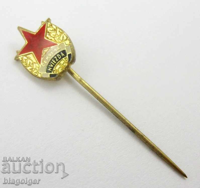 OLD FOOTBALL BADGE-FC RUDA HVEZDA-RED STAR-CZECH REPUBLIC with price 3.99 BGN | € 2.04 OLD FOOTBALL BADGE-FC RUDA HVEZDA-RED STAR-CZECH REPUBLIC with price 3.99 BGN | € 2.04