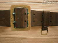 brown officer's belt bronze buckle carrier Principality of Bulgaria