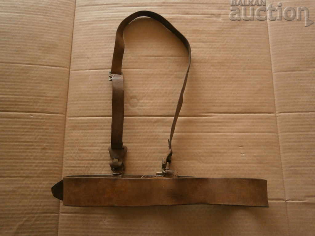 Auction  brown combat officer's belt with protube