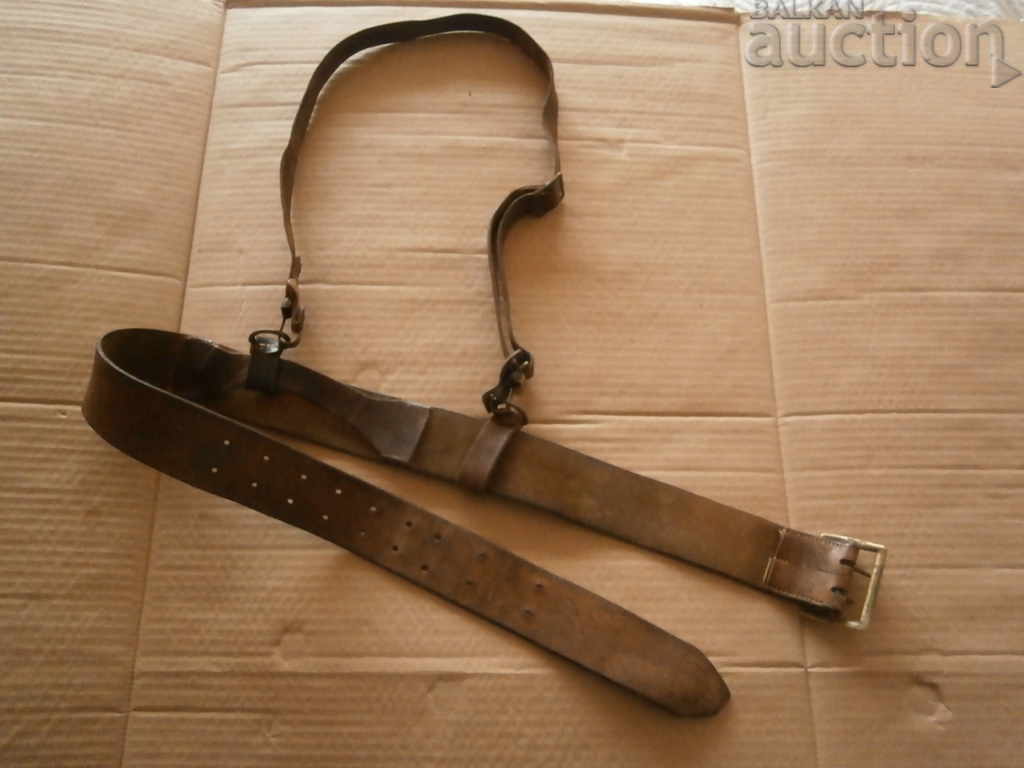 Delivery of brown combat officer's belt with protube