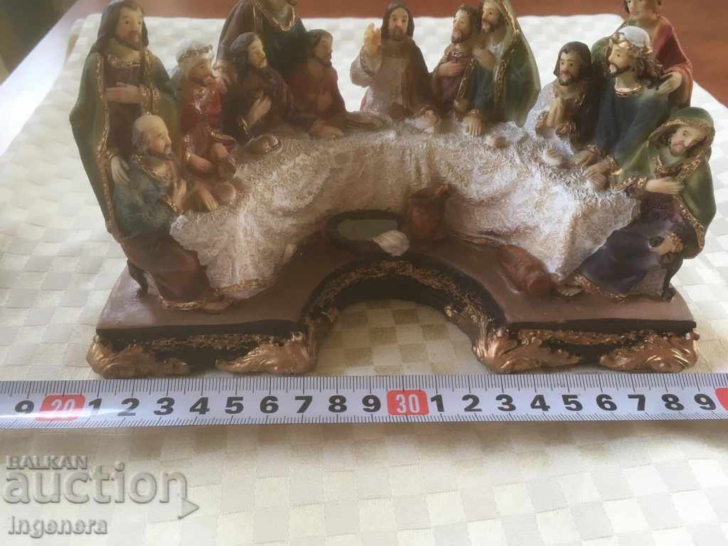 STATUTE SCULPTURE FIGURE-CHRISTMAS THE SECRET DINNER NEW with price 27.00 BGN | € 13.80 STATUTE SCULPTURE FIGURE-CHRISTMAS THE SECRET DINNER NEW with price 27.00 BGN | € 13.80