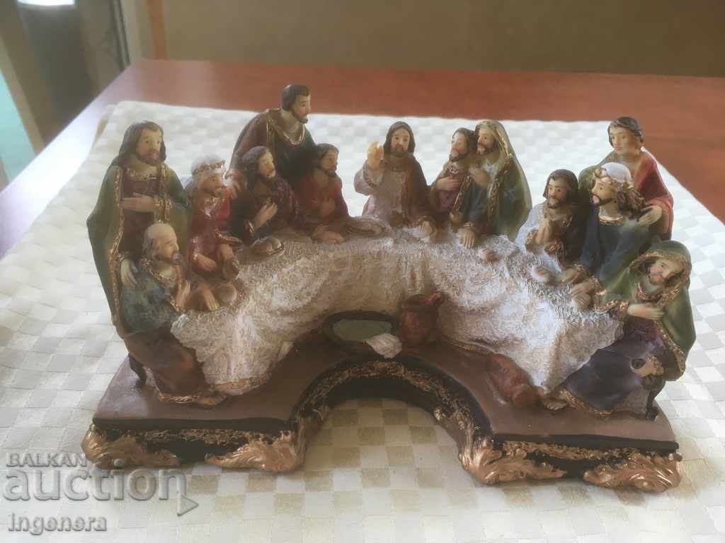 STATUETĂ SCULPTURĂ FIGURINĂ-CRĂCIUN CINA CEA DE TAINĂ NOU