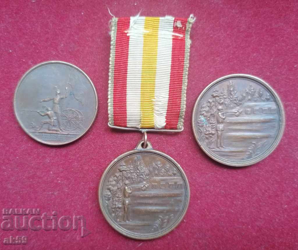 Medalii pentru tir excelent 1899