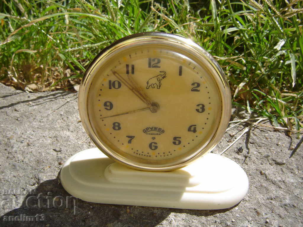 RARE ALARM CLOCK GLORY FRIENDSHIP with price 35.00 BGN | € 17.90 RARE ALARM CLOCK GLORY FRIENDSHIP with price 35.00 BGN | € 17.90