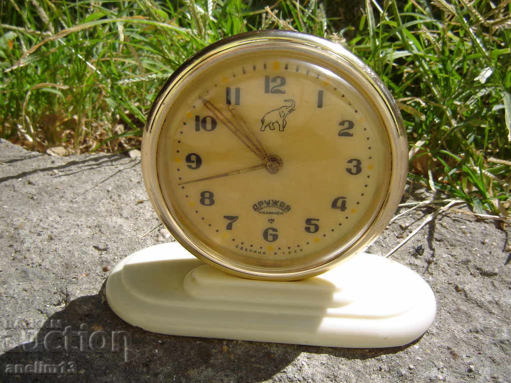 CEAS DE DÂNDĂ SLAVA PRIETENIE RAR CEAS DE DÂNDĂ SLAVA PRIETENIE RAR