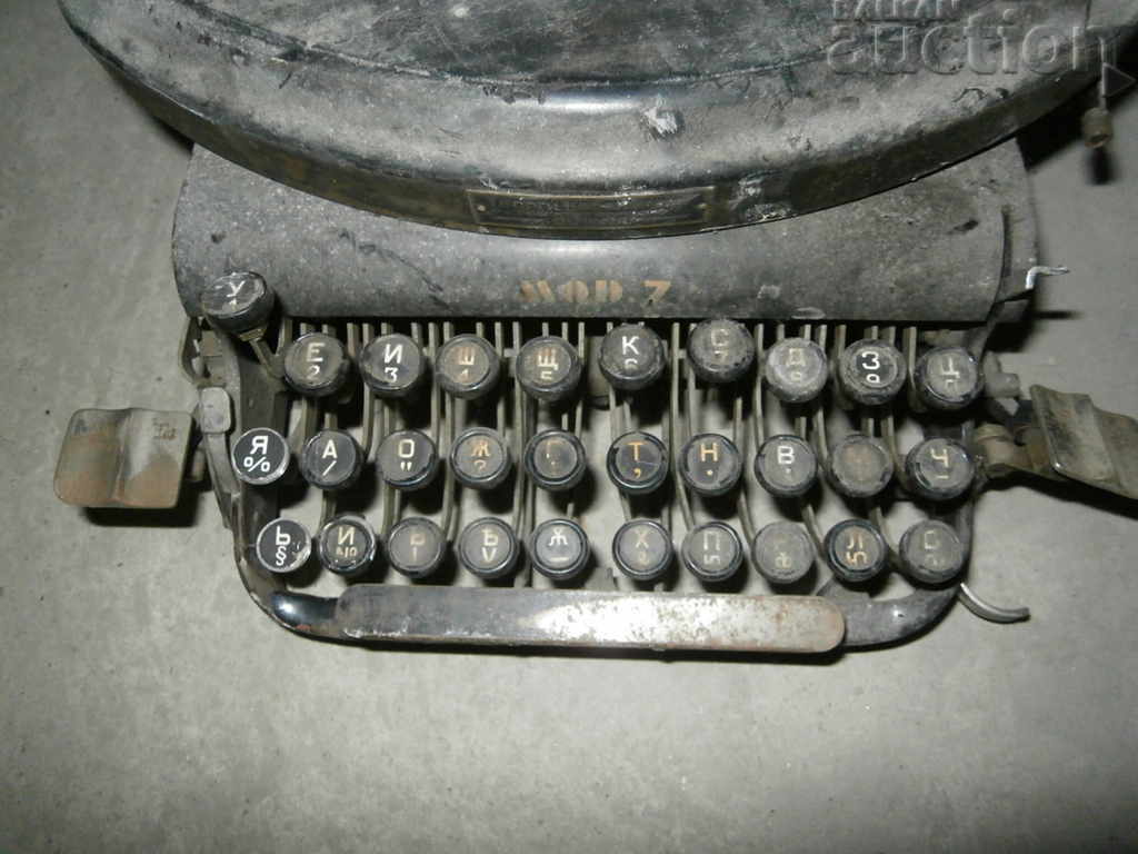 adler ADLER WW2 WWII Georgi Kabakchiev typewriter with price 85.00 BGN | € 43.46 adler ADLER WW2 WWII Georgi Kabakchiev typewriter with price 85.00 BGN | € 43.46
